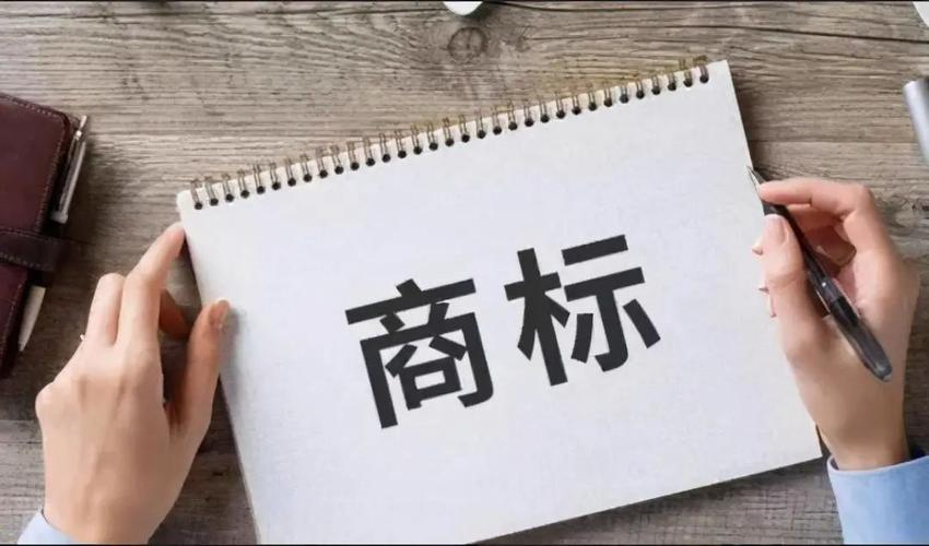 公司字號和別人注冊的商標一樣可以用嗎？