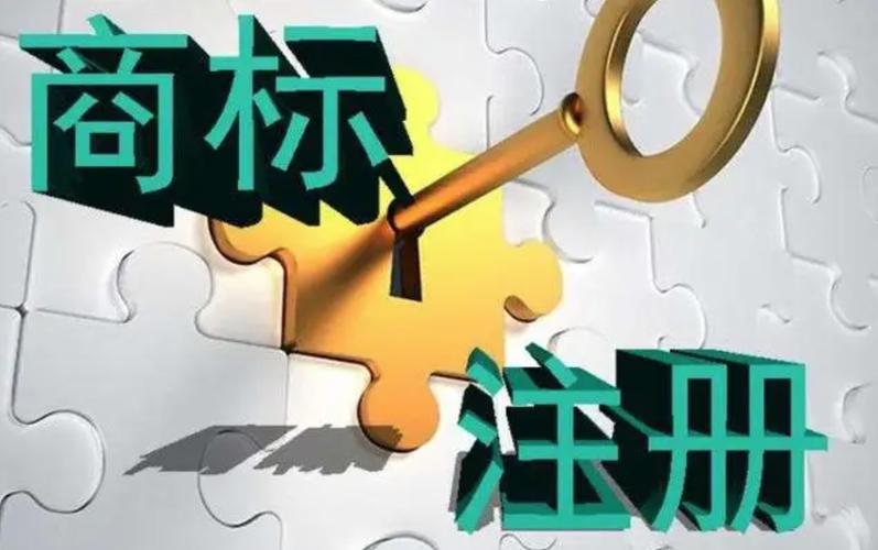 商標(biāo)異議申請不予受理的情形有哪些？