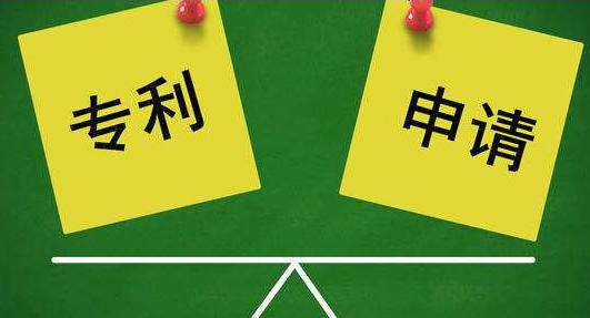 為什么配方不申請(qǐng)專利保護(hù)？